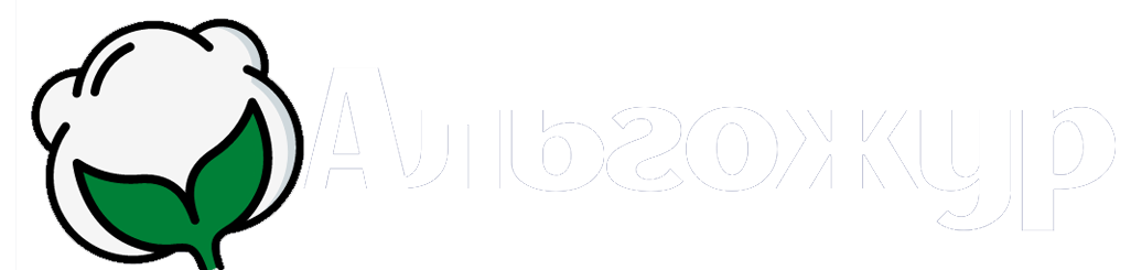 Альгожур Альгожур